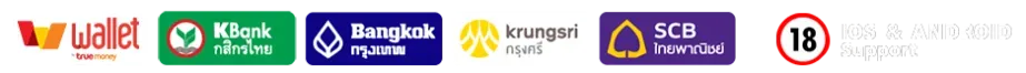 เว็บ-สล็อต-777-bank