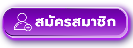 เว็บ-สล็อต-777-register
